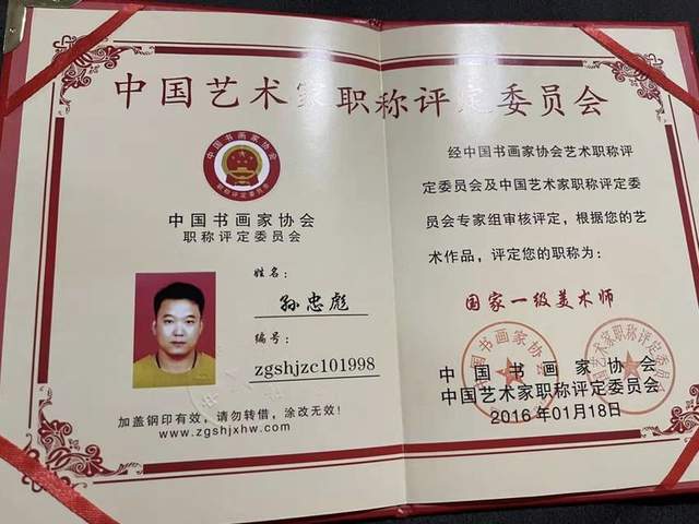 1646848576712502.jpg 1.jpg