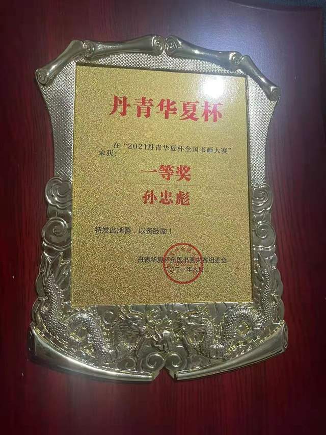 1646848592930258.jpg 2.jpg