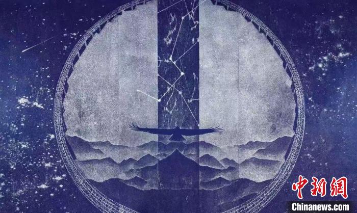 图为李康创作的版画《平塘射电望远镜》。 贵州省文旅厅供图