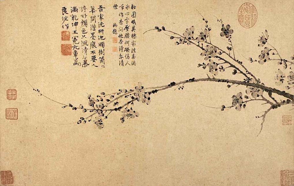 ​王冕《墨梅图》