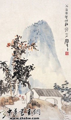 吕凤子幽谷山居立轴
