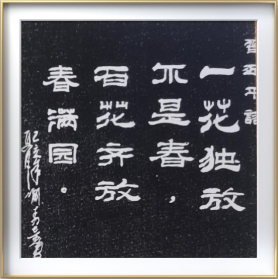 1773888263659718.png image.png