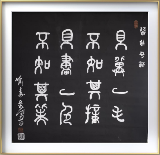1773888270602538.png image.png