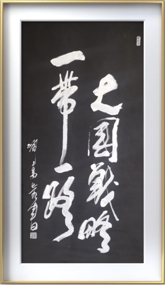 1773888285212580.png image.png